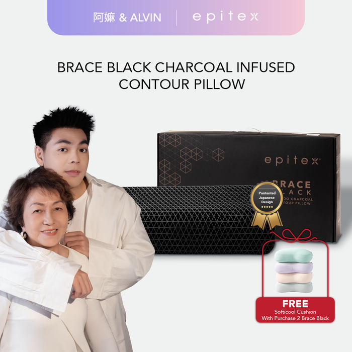 Epitex x Alvin Ah Ma Brace Support Bamboo Charcoal Infused Pillow
