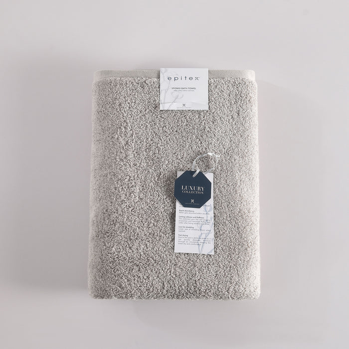 Spongi 100% Long Staple Cotton 450Gsm Bath Towel | Comfort