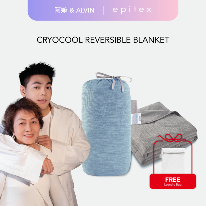 Epitex x Alvin Ah Ma Cryocool Dual Side Cooling Wrap Fit Blanket