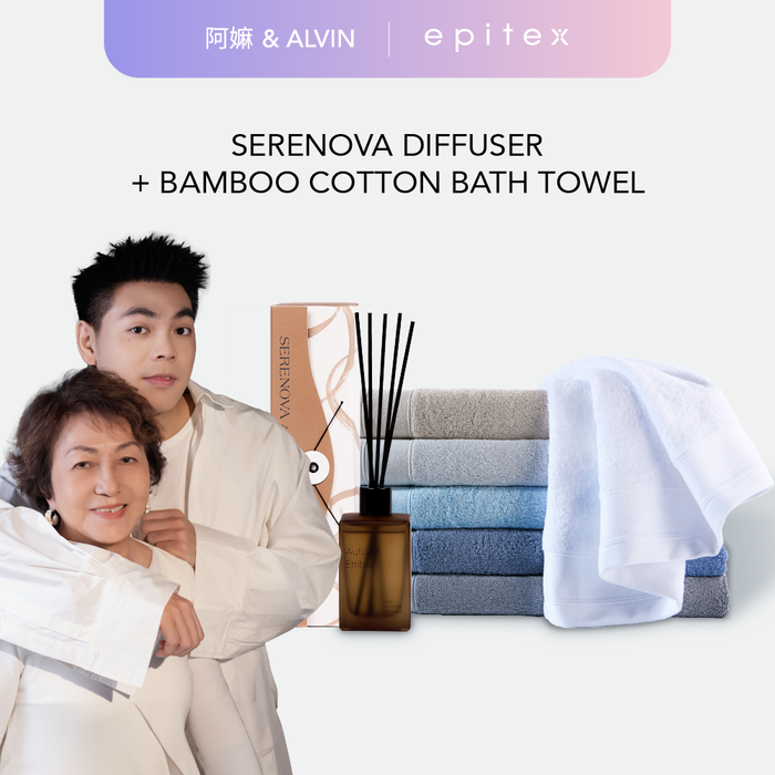 Epitex x Alvin Ah Ma Serenova Diffuser & Signature Absorbent Bamboo Cotton Bath Towel Bundle Set
