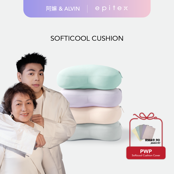 Epitex x Alvin Ahma Softicool Cooling Knit Cushion