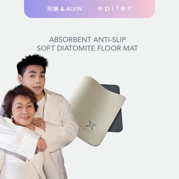 Epitex x Alvin Ah Ma Anti Slip Diatomite Floor Mat