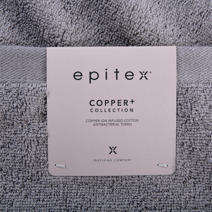 Copper+ Anti Bacteria Cotton Towel (Bath Towel /  Hand Towel / Face Towel)
